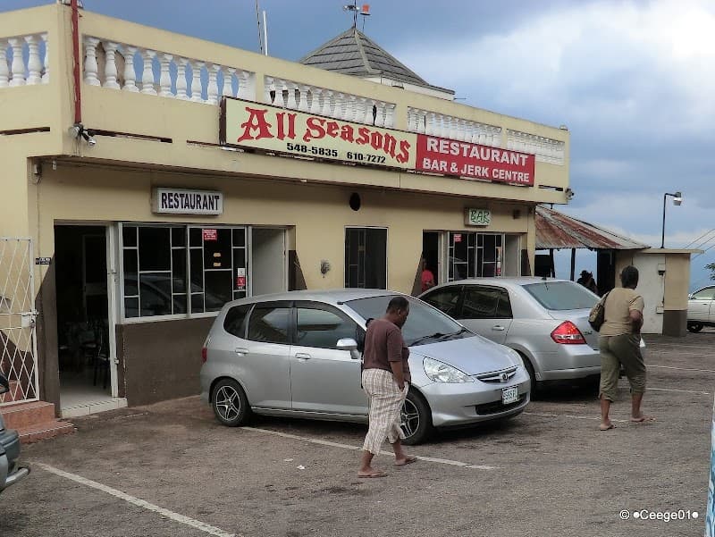 Jerk Centre